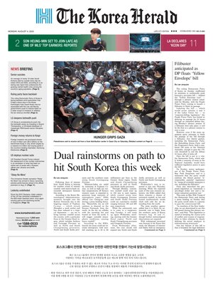 The Korea Herald