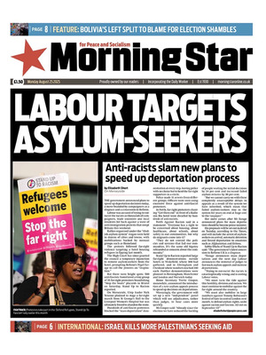 Morning Star