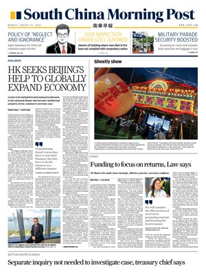 South China Morning Post