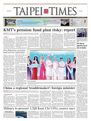 Taipei Times