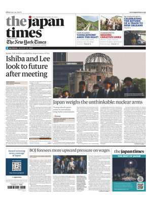 The Japan Times