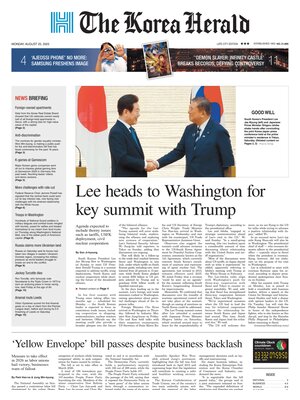 The Korea Herald