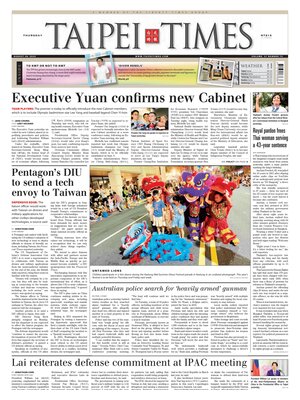Taipei Times
