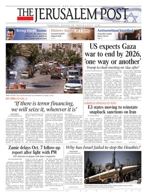 The Jerusalem Post