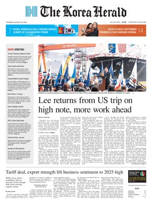 The Korea Herald