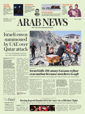 Arab News