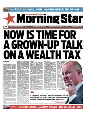 Morning Star