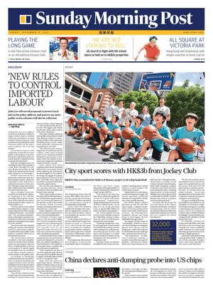 South China Morning Post