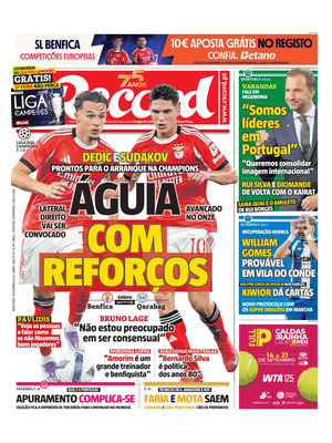Record