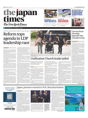 The Japan Times