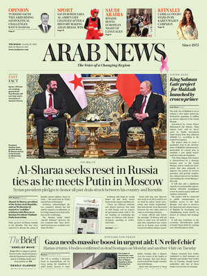 Arab News