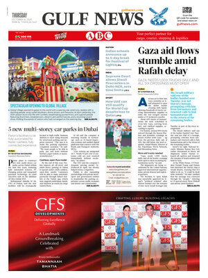 Gulf News
