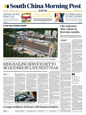 South China Morning Post