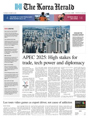 The Korea Herald