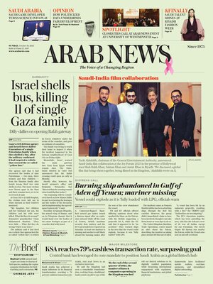 Arab News