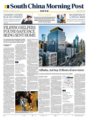 South China Morning Post