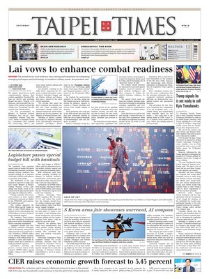 Taipei Times