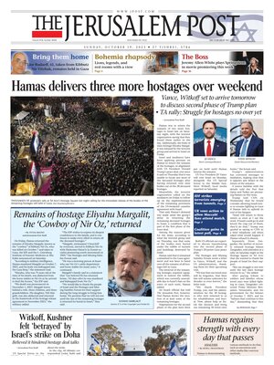 The Jerusalem Post