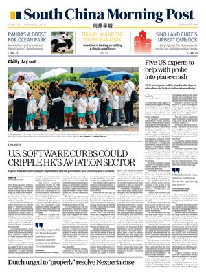 South China Morning Post