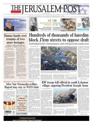 The Jerusalem Post