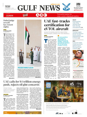 Gulf News