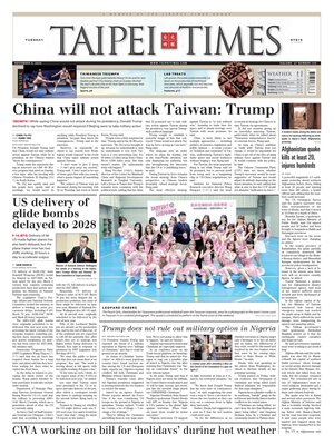 Taipei Times