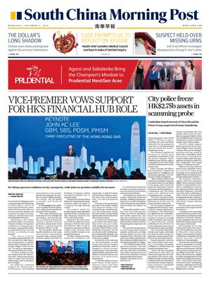 South China Morning Post