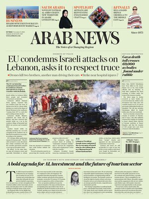 Arab News