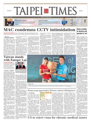 Taipei Times