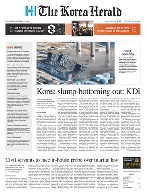 The Korea Herald