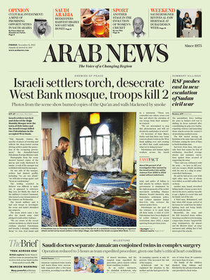 Arab News