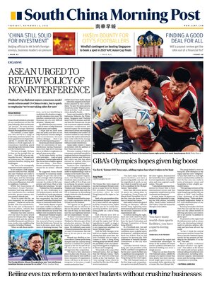 South China Morning Post