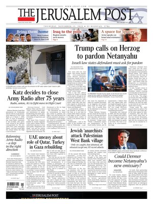 The Jerusalem Post