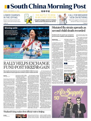 South China Morning Post