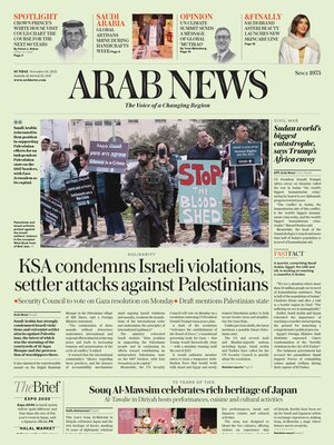 Arab News