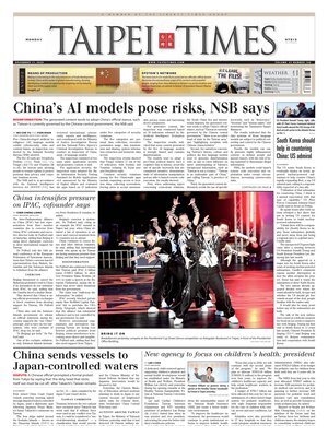 Taipei Times