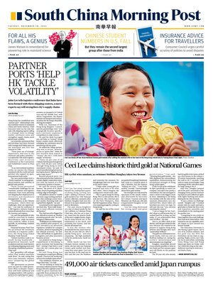 South China Morning Post