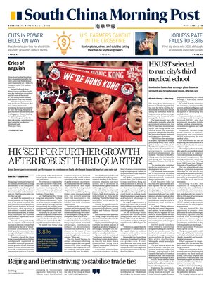 South China Morning Post