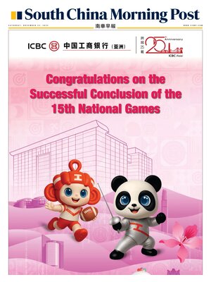 South China Morning Post