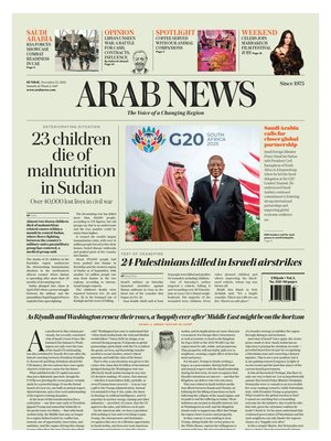 Arab News