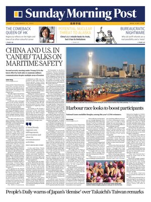 South China Morning Post