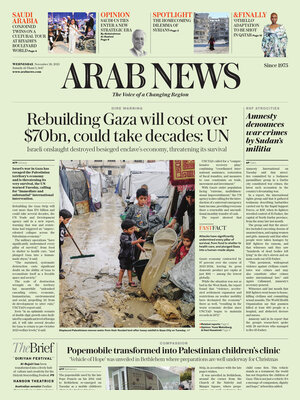 Arab News