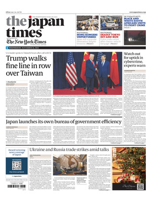 The Japan Times