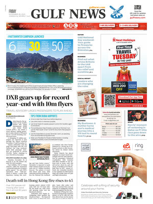 Gulf News
