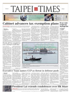 Taipei Times