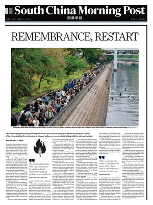 South China Morning Post