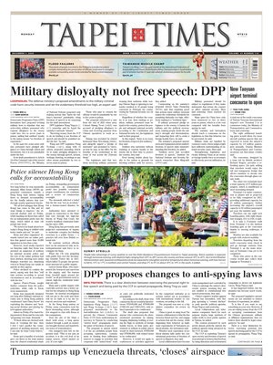 Taipei Times