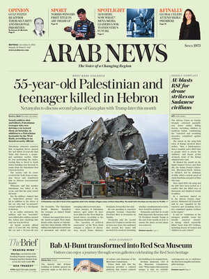 Arab News
