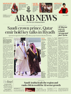 Arab News