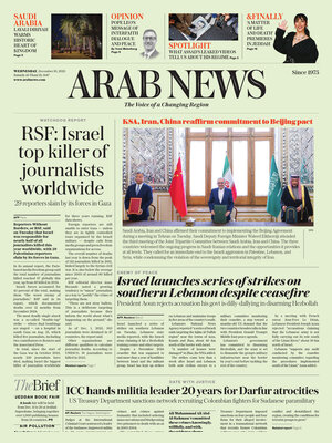 Arab News
